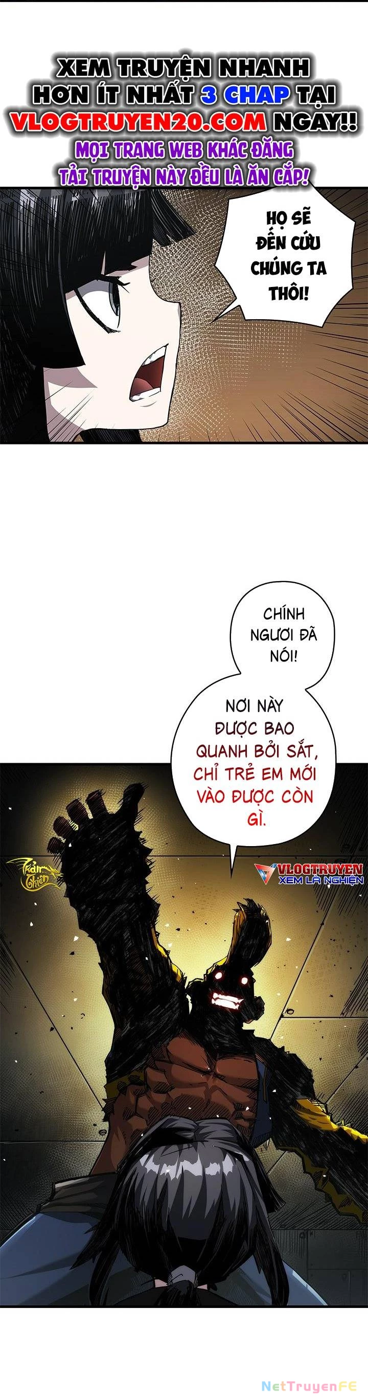 Kiếm Thần: Thần Chi Tử Chap 11 - Next Chap 12