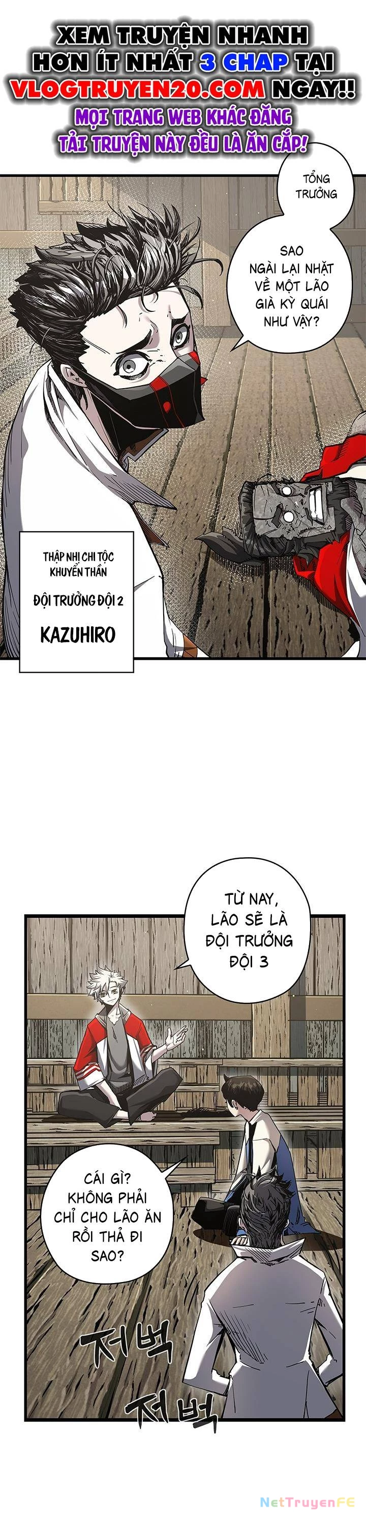 Kiếm Thần: Thần Chi Tử Chap 10 - Next Chap 11