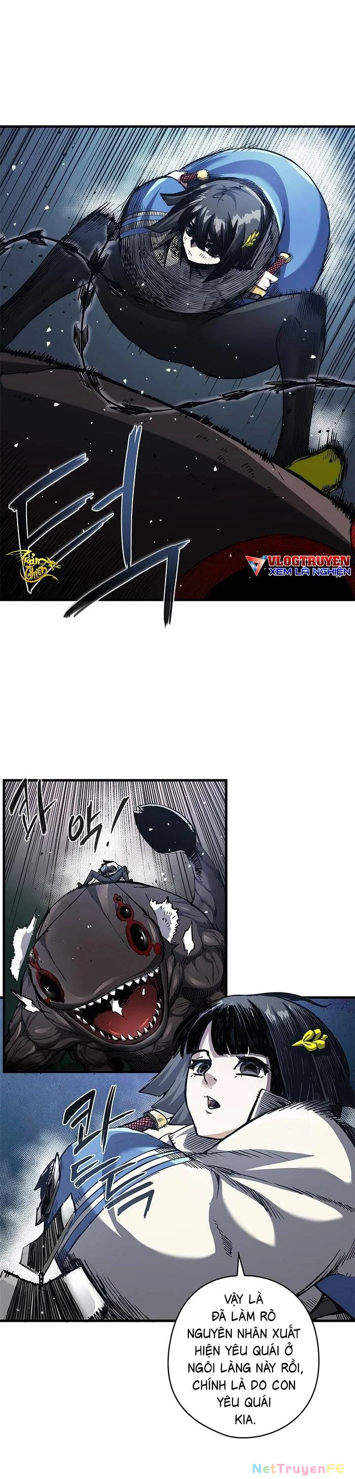 Kiếm Thần: Thần Chi Tử Chap 7 - Next Chap 8