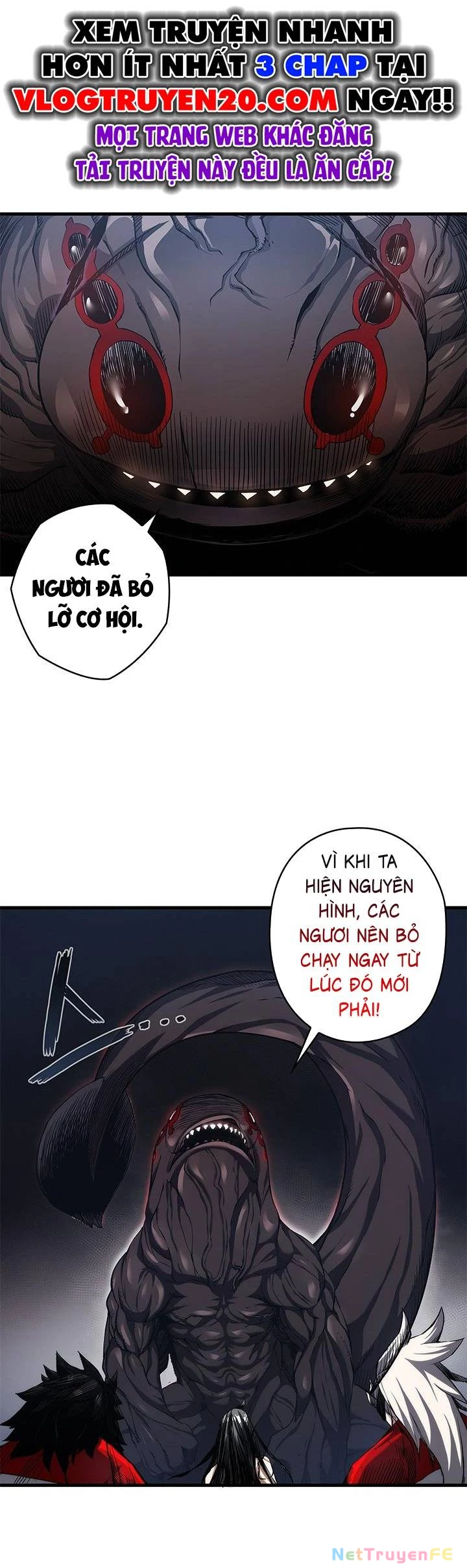 Kiếm Thần: Thần Chi Tử Chap 7 - Next Chap 8