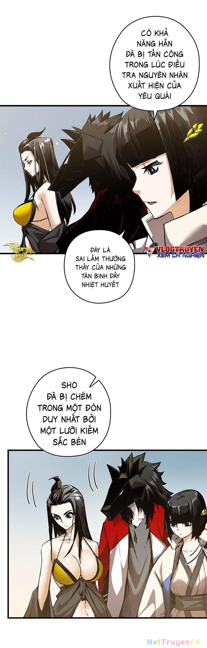 Kiếm Thần: Thần Chi Tử Chap 5 - Next Chap 6