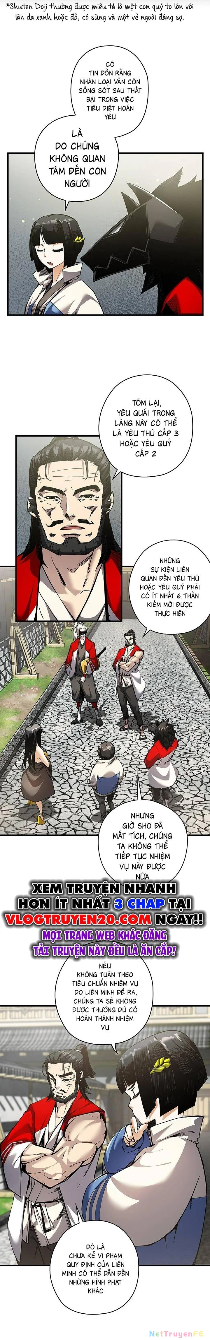 Kiếm Thần: Thần Chi Tử Chap 5 - Next Chap 6