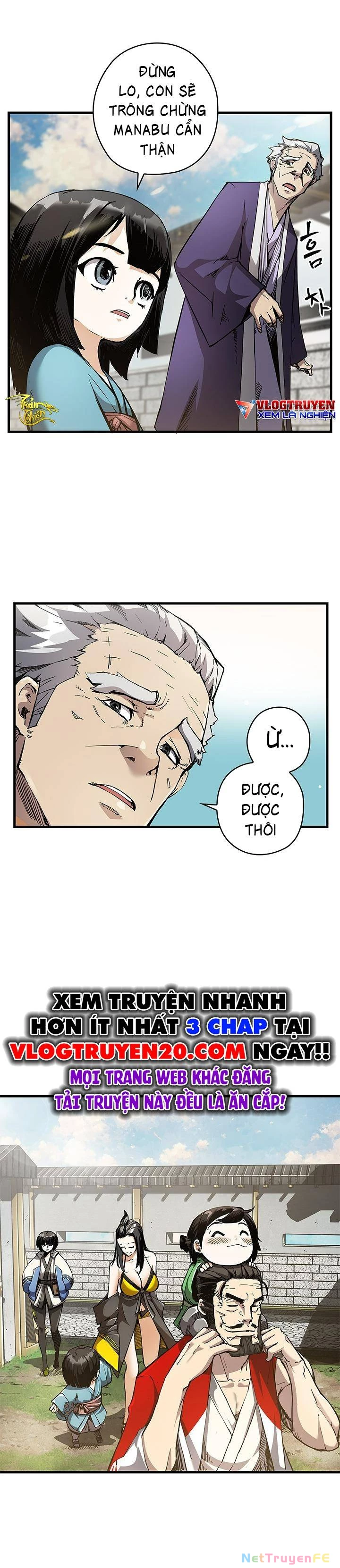 Kiếm Thần: Thần Chi Tử Chap 5 - Next Chap 6