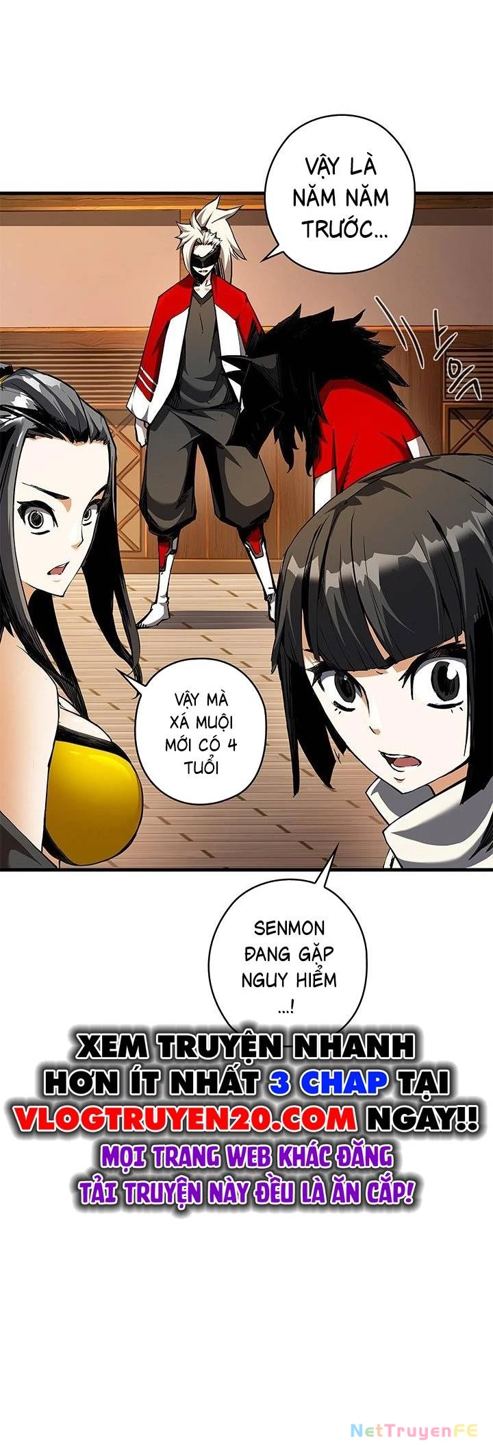 Kiếm Thần: Thần Chi Tử Chap 5 - Next Chap 6