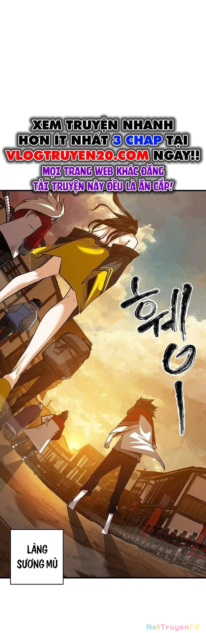 Kiếm Thần: Thần Chi Tử Chap 4 - Next Chap 5