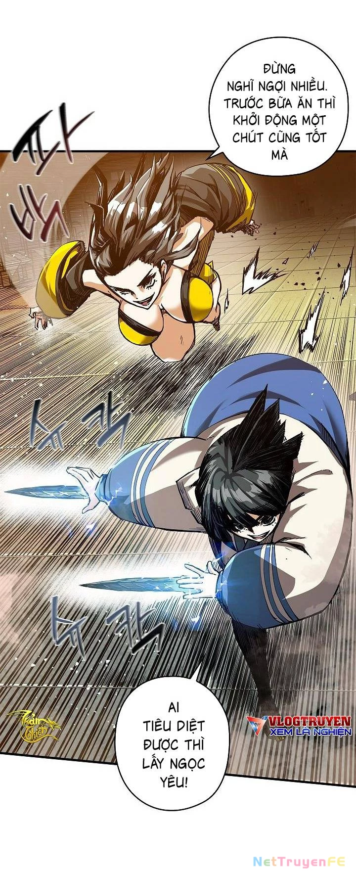 Kiếm Thần: Thần Chi Tử Chap 4 - Next Chap 5