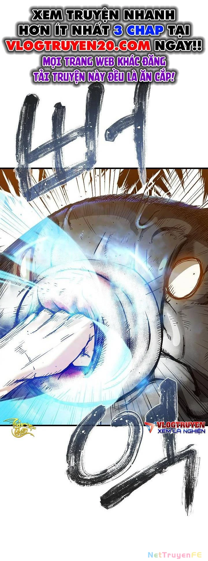 Kiếm Thần: Thần Chi Tử Chap 4 - Next Chap 5