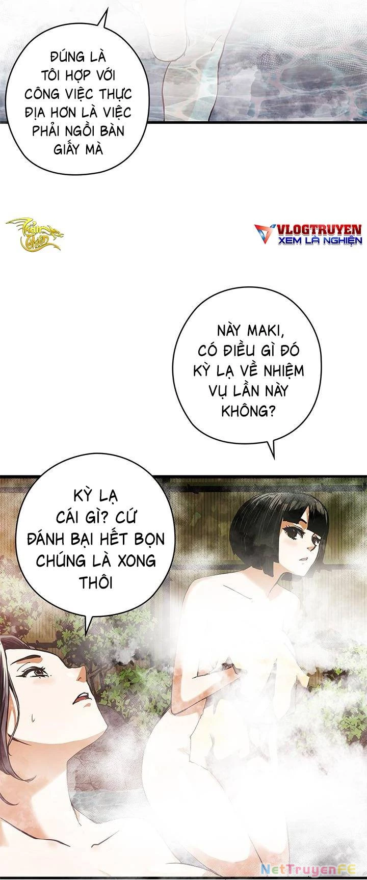 Kiếm Thần: Thần Chi Tử Chap 4 - Next Chap 5