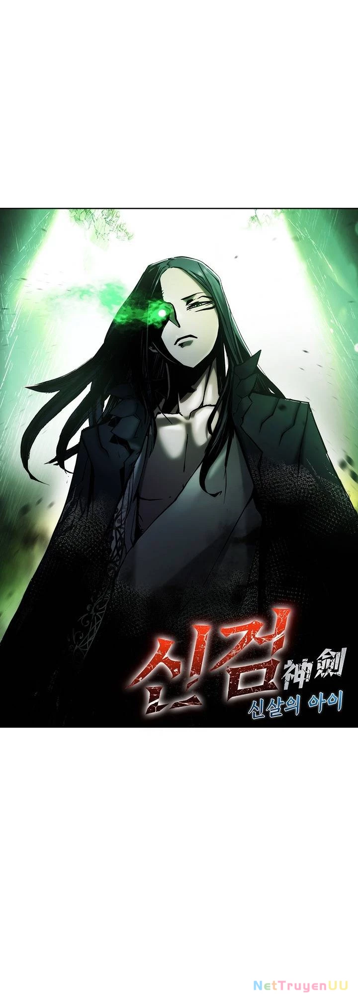 Kiếm Thần: Thần Chi Tử Chap 3 - Next Chap 4