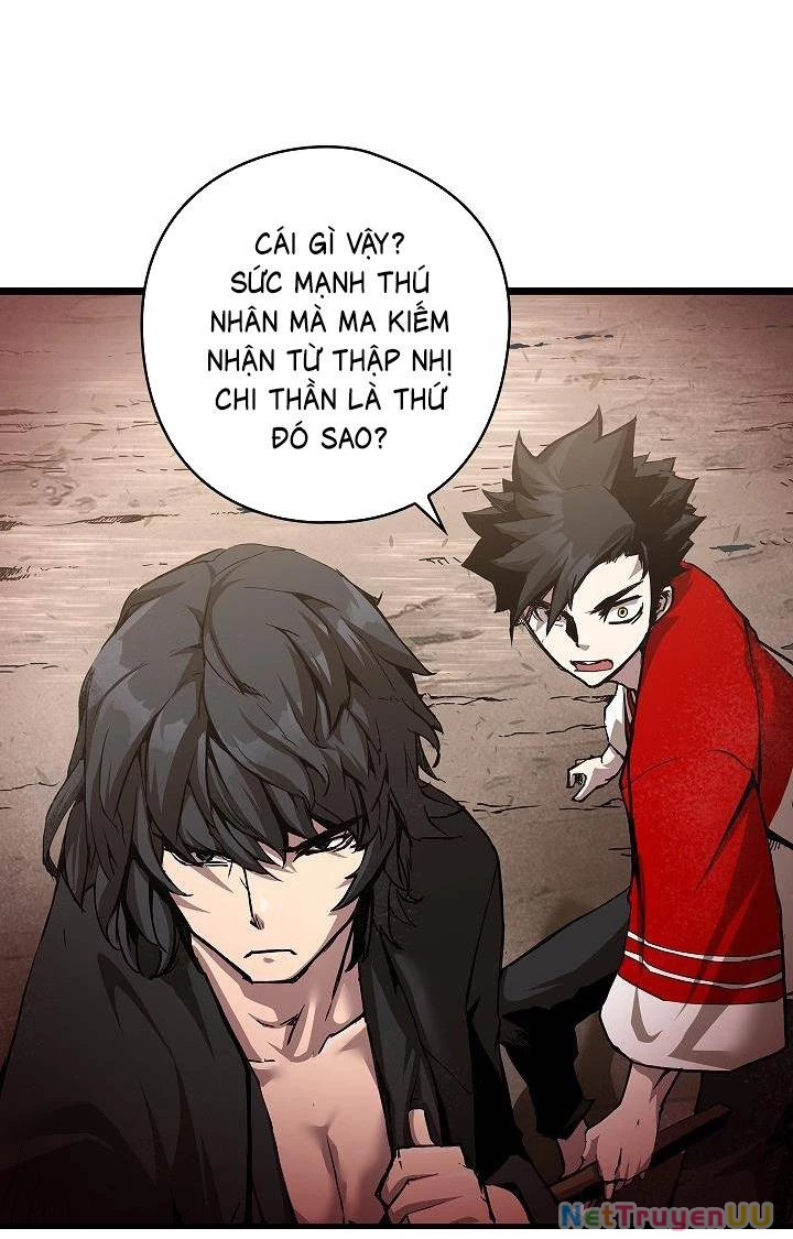 Kiếm Thần: Thần Chi Tử Chap 2 - Next Chap 3