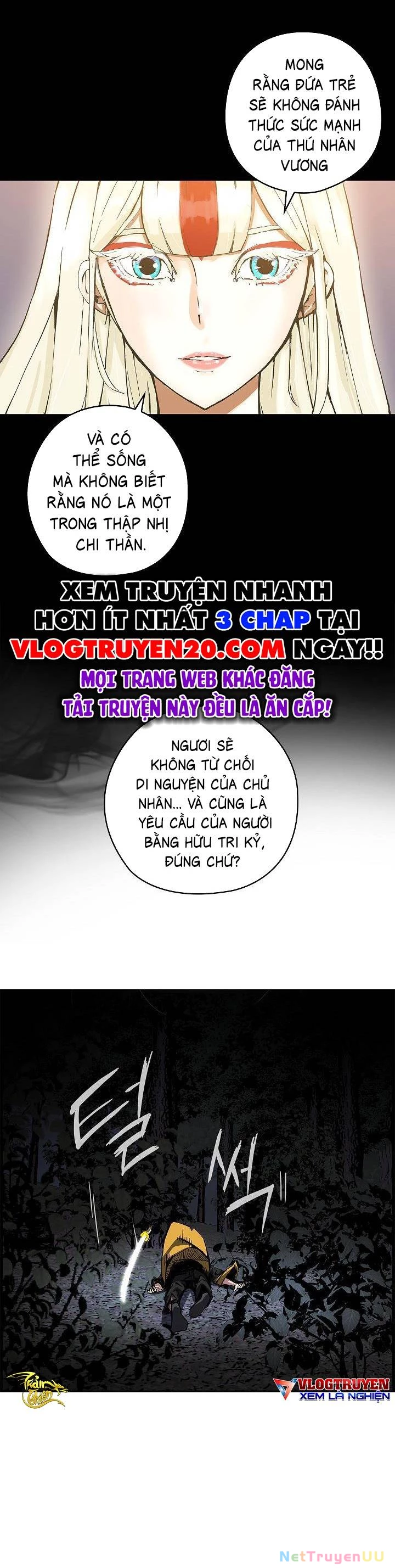 Kiếm Thần: Thần Chi Tử Chap 1 - Next Chap 2