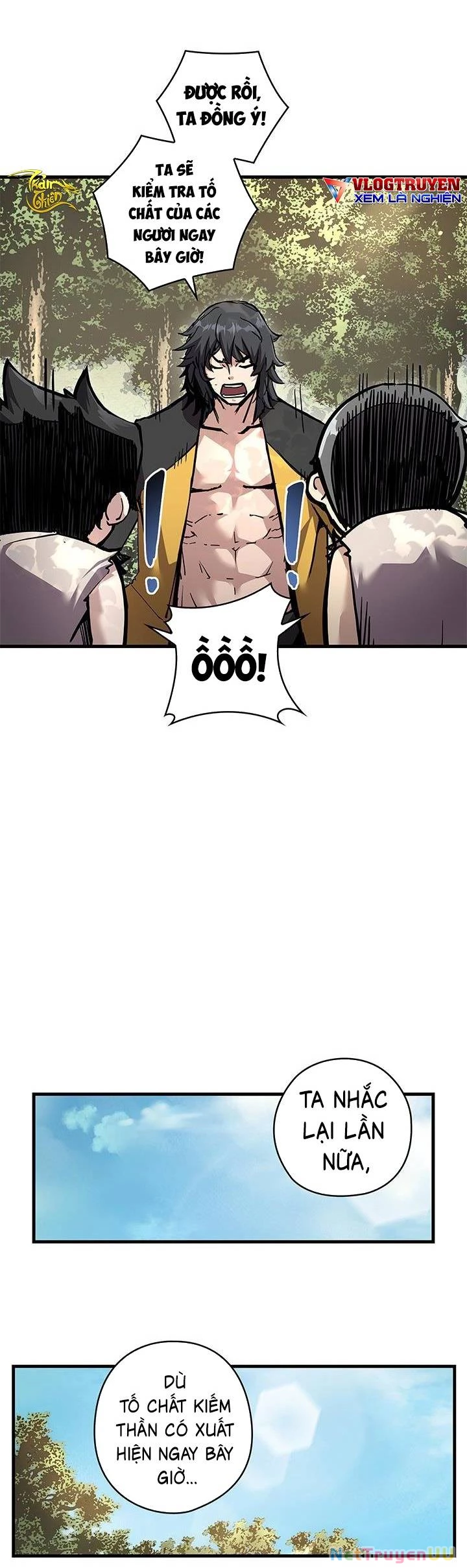 Kiếm Thần: Thần Chi Tử Chap 1 - Next Chap 2