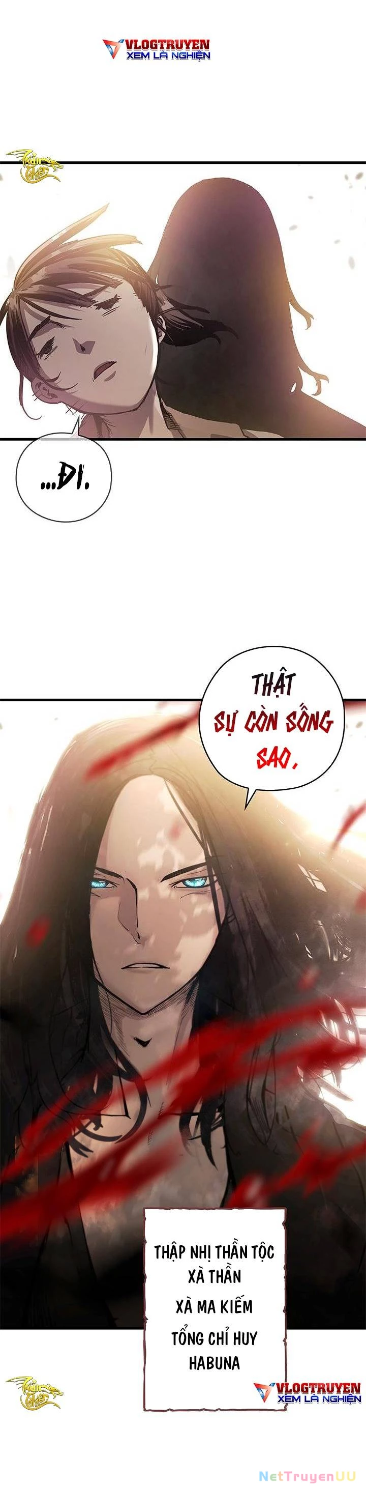 Kiếm Thần: Thần Chi Tử Chap 1 - Next Chap 2