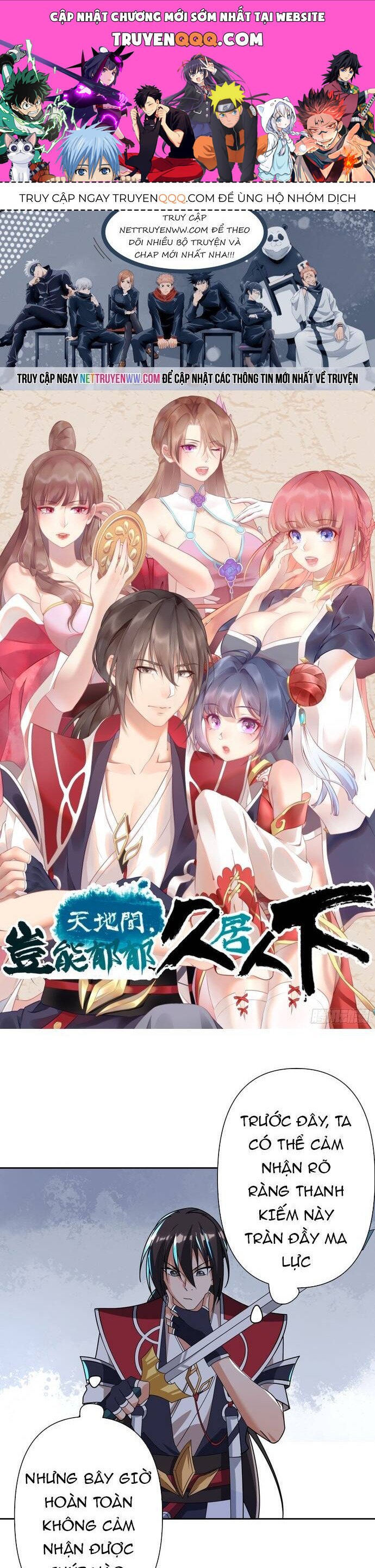 Giữa Trời Đất, Sao Có Thể Mãi Mãi Cam Chịu Dưới Người Khác! Chap 15 - Next Chap 16