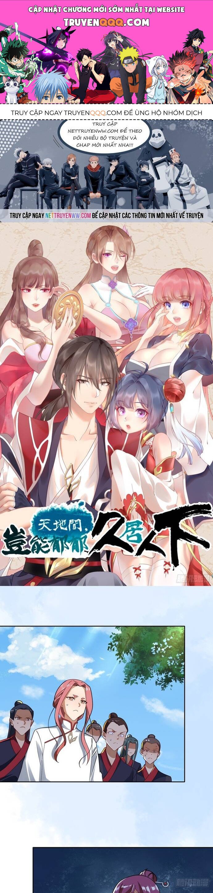 Giữa Trời Đất, Sao Có Thể Mãi Mãi Cam Chịu Dưới Người Khác! Chap 13 - Next Chap 14