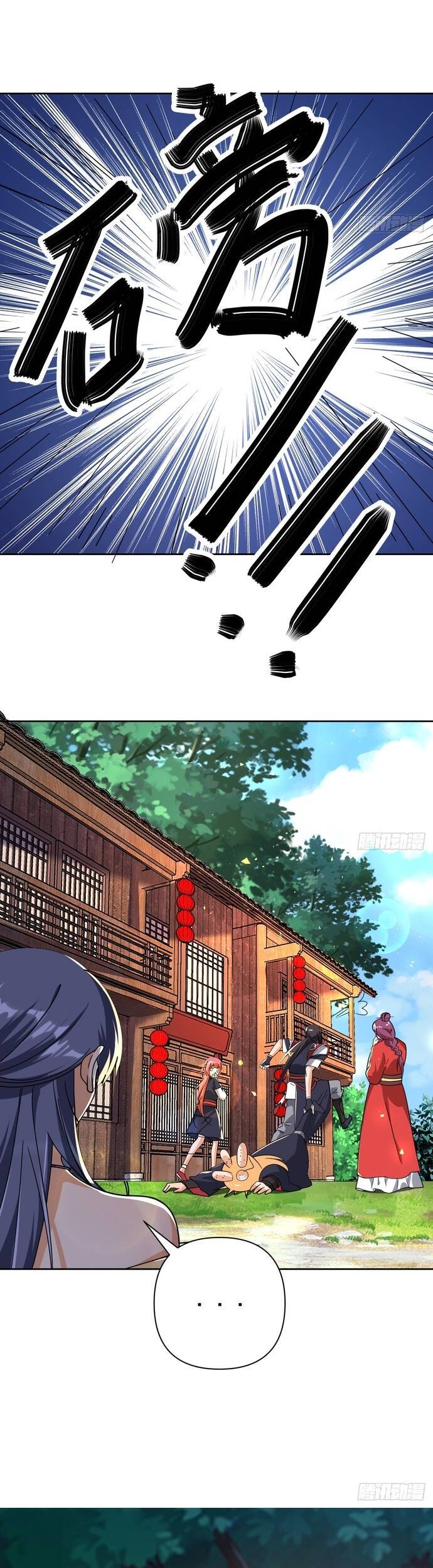 Giữa Trời Đất, Sao Có Thể Mãi Mãi Cam Chịu Dưới Người Khác! Chap 13 - Next Chap 14