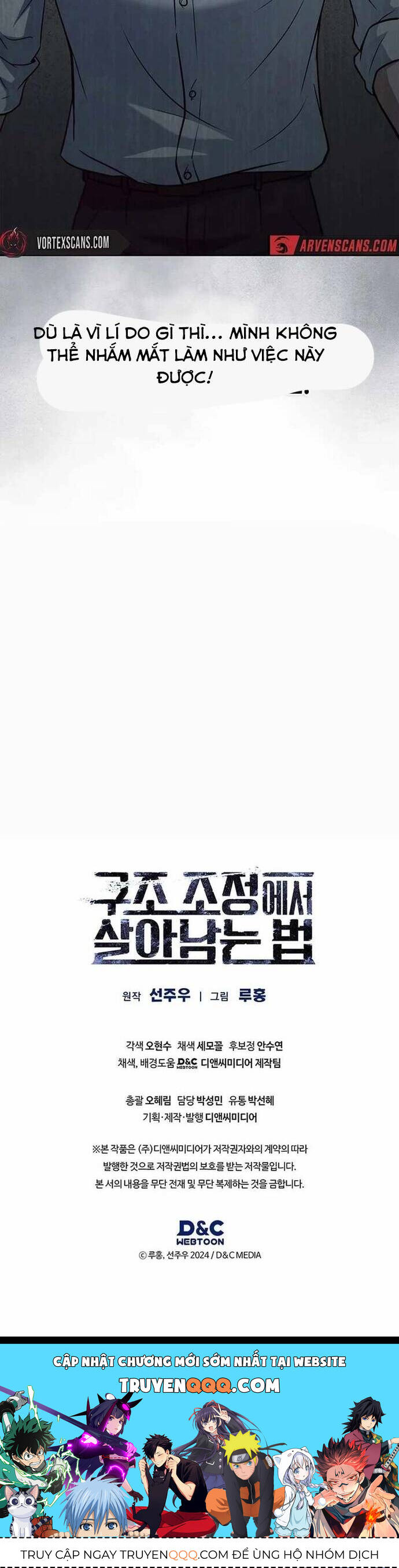 Cách Sống Sót Sau Quá Trình Tái Cơ Cấu Chap 16 - Next Chap 17