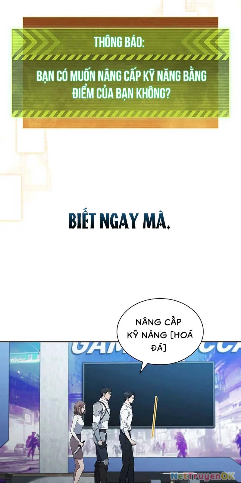 Cách Sống Sót Sau Quá Trình Tái Cơ Cấu Chap 7 - Next Chap 8