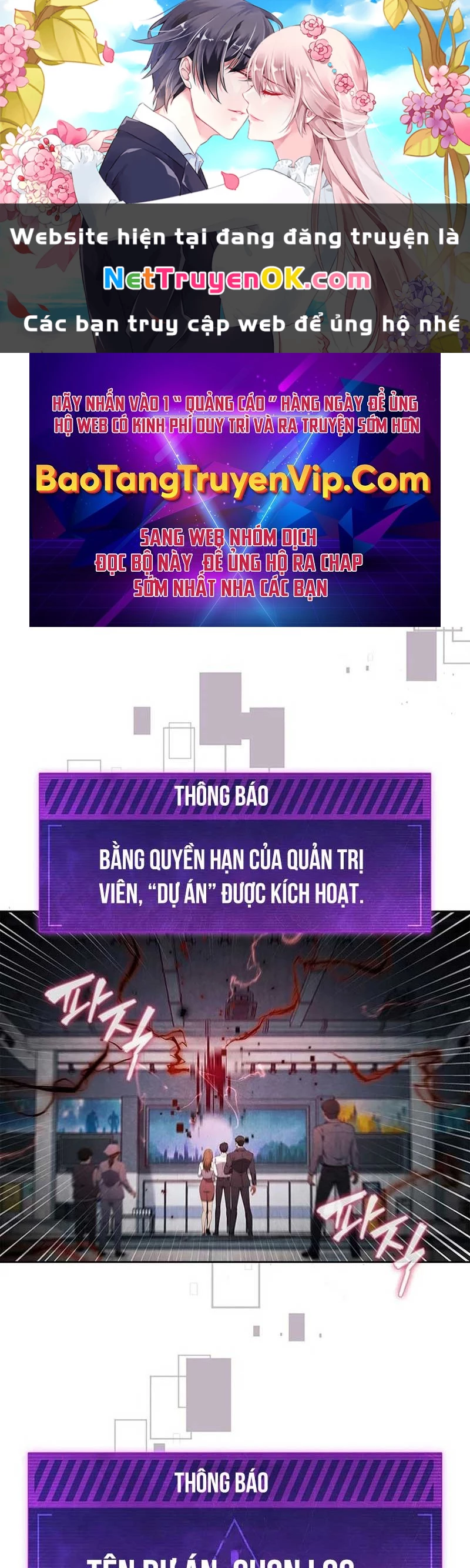 Cách Sống Sót Sau Quá Trình Tái Cơ Cấu Chap 6 - Next Chap 7