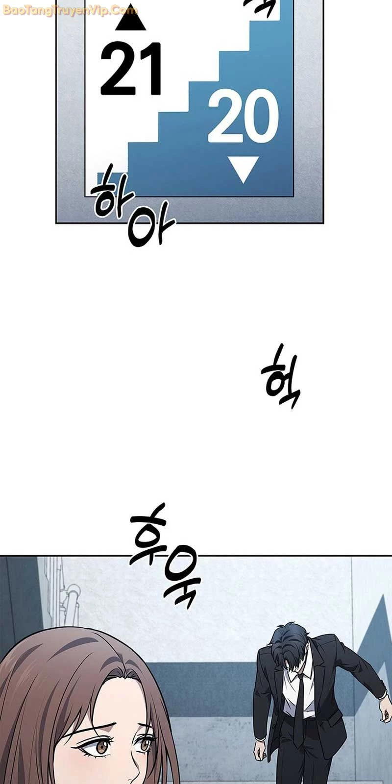 Cách Sống Sót Sau Quá Trình Tái Cơ Cấu Chap 2 - Next Chap 3