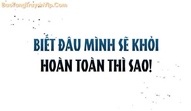 Cách Sống Sót Sau Quá Trình Tái Cơ Cấu Chap 2 - Next Chap 3