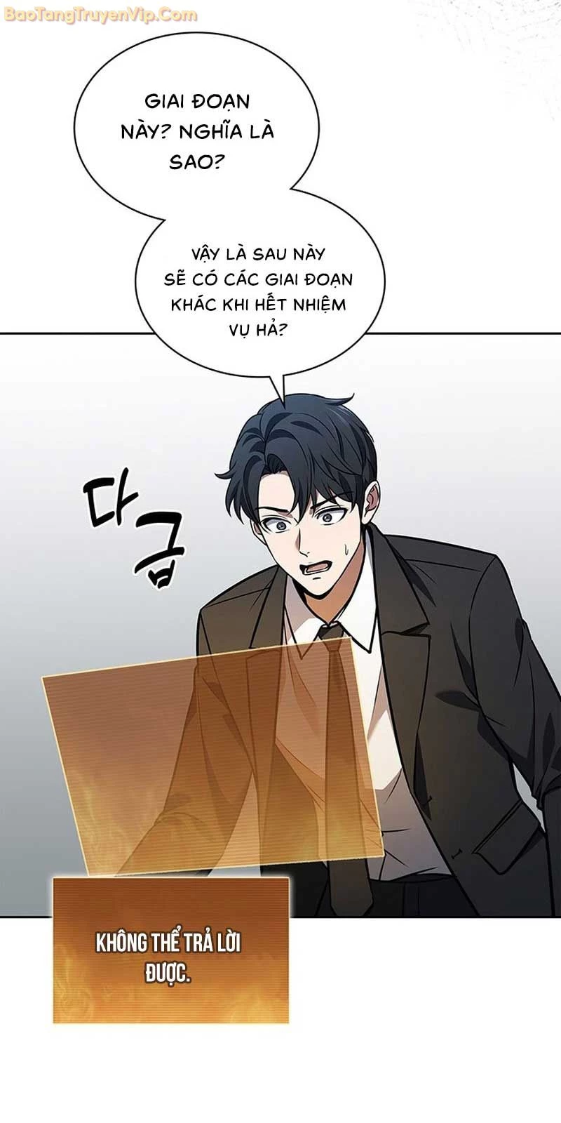 Cách Sống Sót Sau Quá Trình Tái Cơ Cấu Chap 2 - Next Chap 3