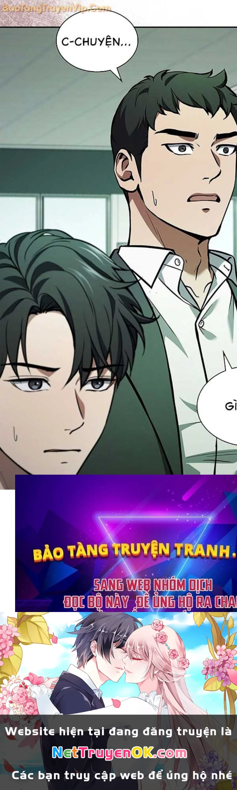 Cách Sống Sót Sau Quá Trình Tái Cơ Cấu Chap 2 - Next Chap 3