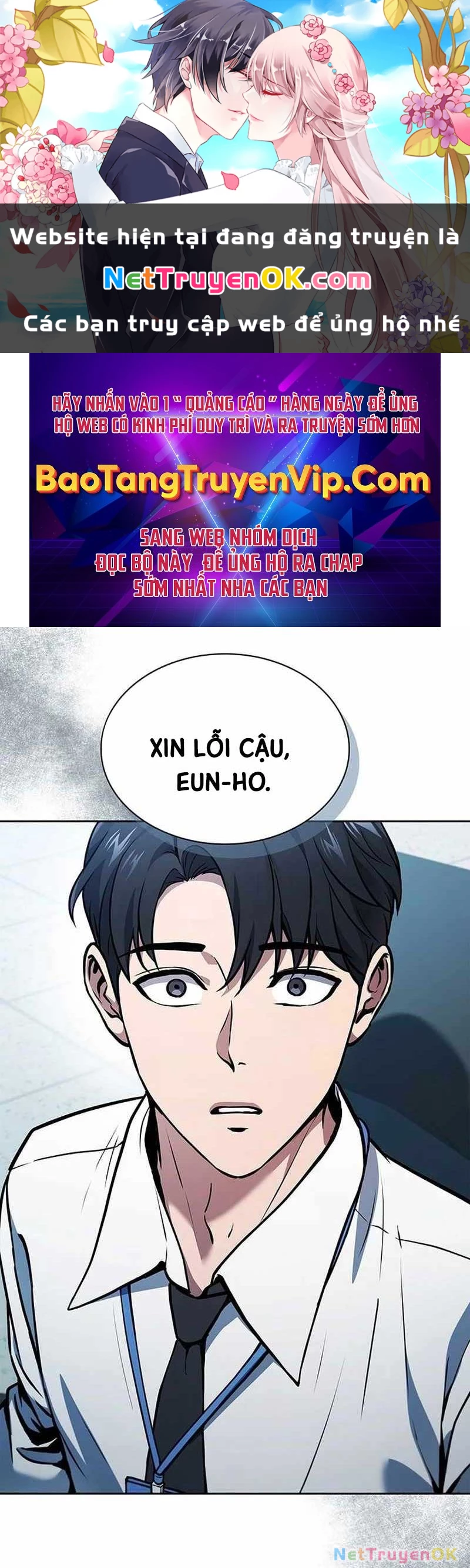 Cách Sống Sót Sau Quá Trình Tái Cơ Cấu Chap 1 - Next Chap 2