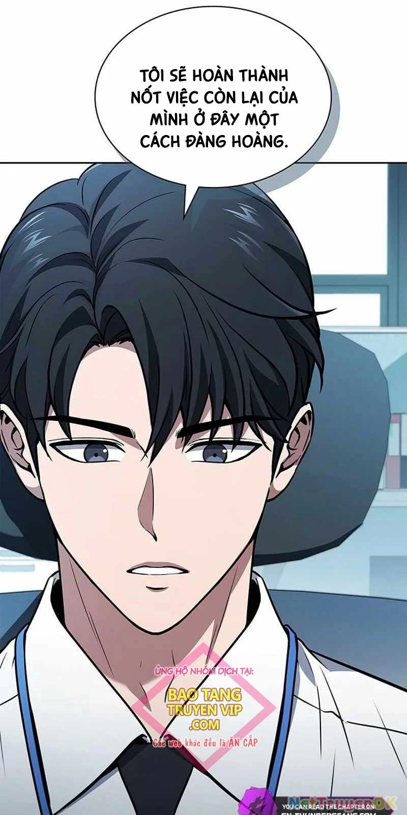 Cách Sống Sót Sau Quá Trình Tái Cơ Cấu Chap 1 - Next Chap 2