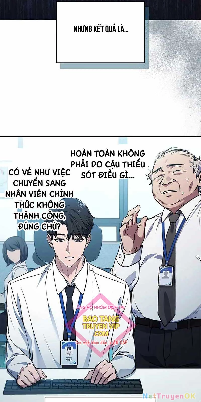Cách Sống Sót Sau Quá Trình Tái Cơ Cấu Chap 1 - Next Chap 2