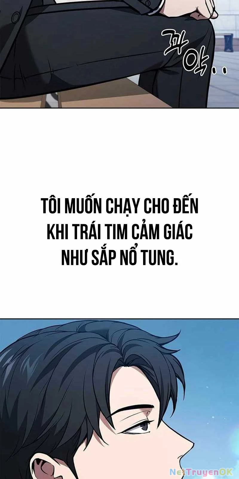 Cách Sống Sót Sau Quá Trình Tái Cơ Cấu Chap 1 - Next Chap 2