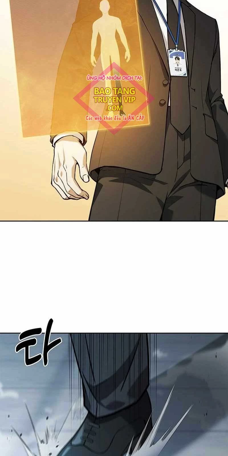 Cách Sống Sót Sau Quá Trình Tái Cơ Cấu Chap 1 - Next Chap 2