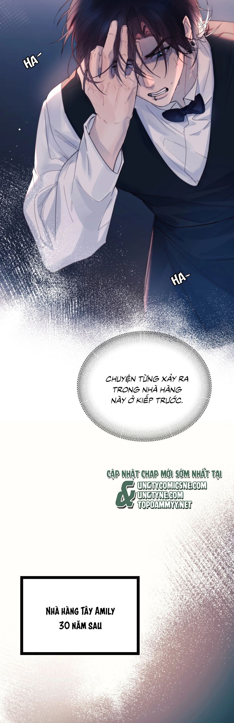 Tinh Vệ Chap 23 - Next Chap 24