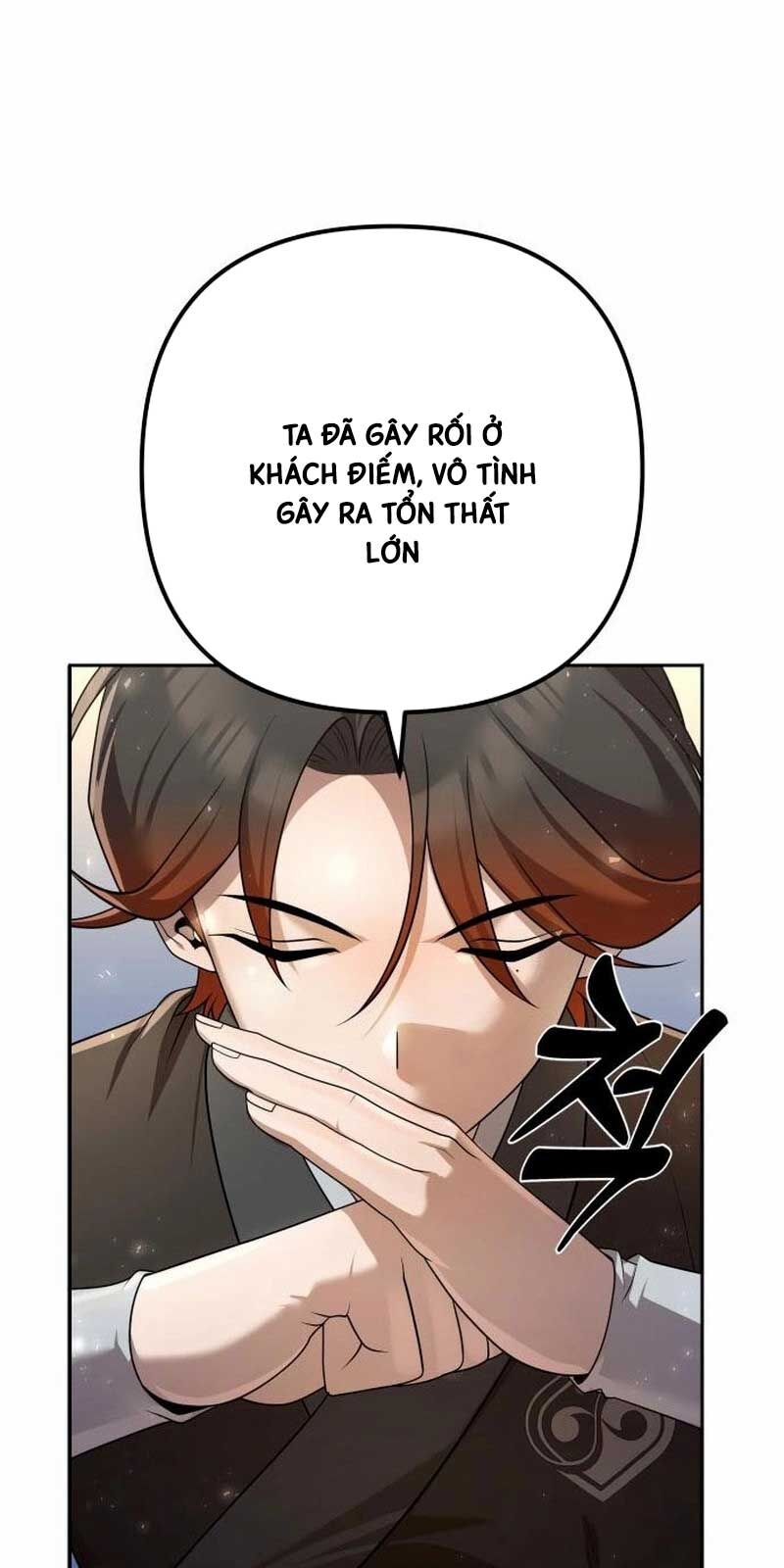 Hoạn Quan Hồi Quy: Tróc Phong Truy Nguyệt Chap 17 - Next Chap 18