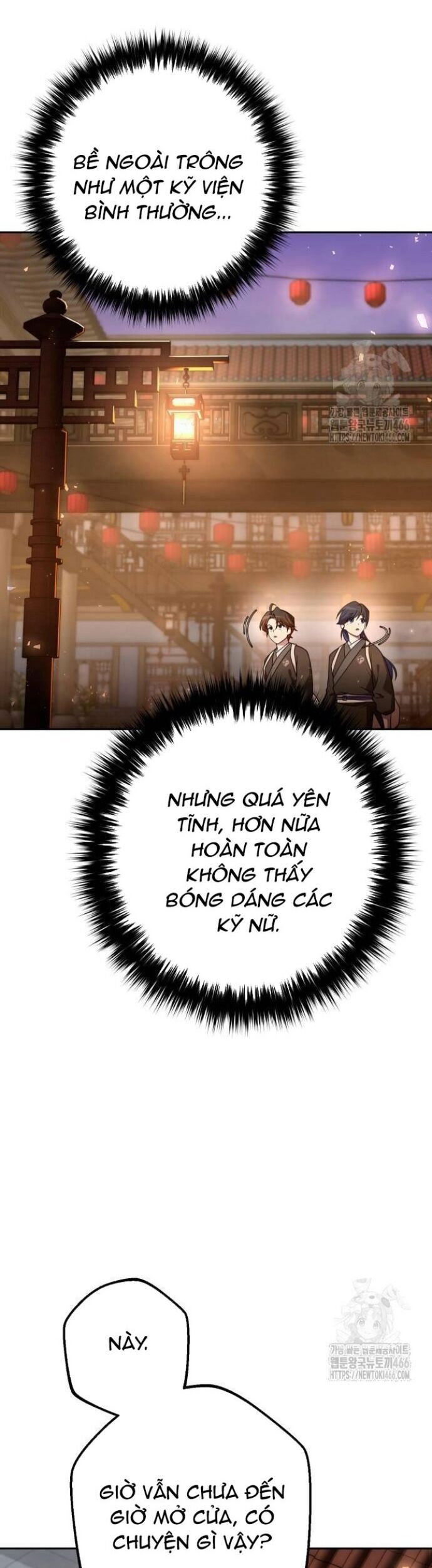 Hoạn Quan Hồi Quy: Tróc Phong Truy Nguyệt Chap 23 - Next Chap 24