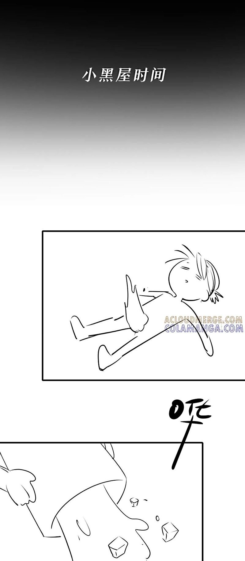 Yêu Đến Hủy Diệt Chap 35 - Next Chap 36