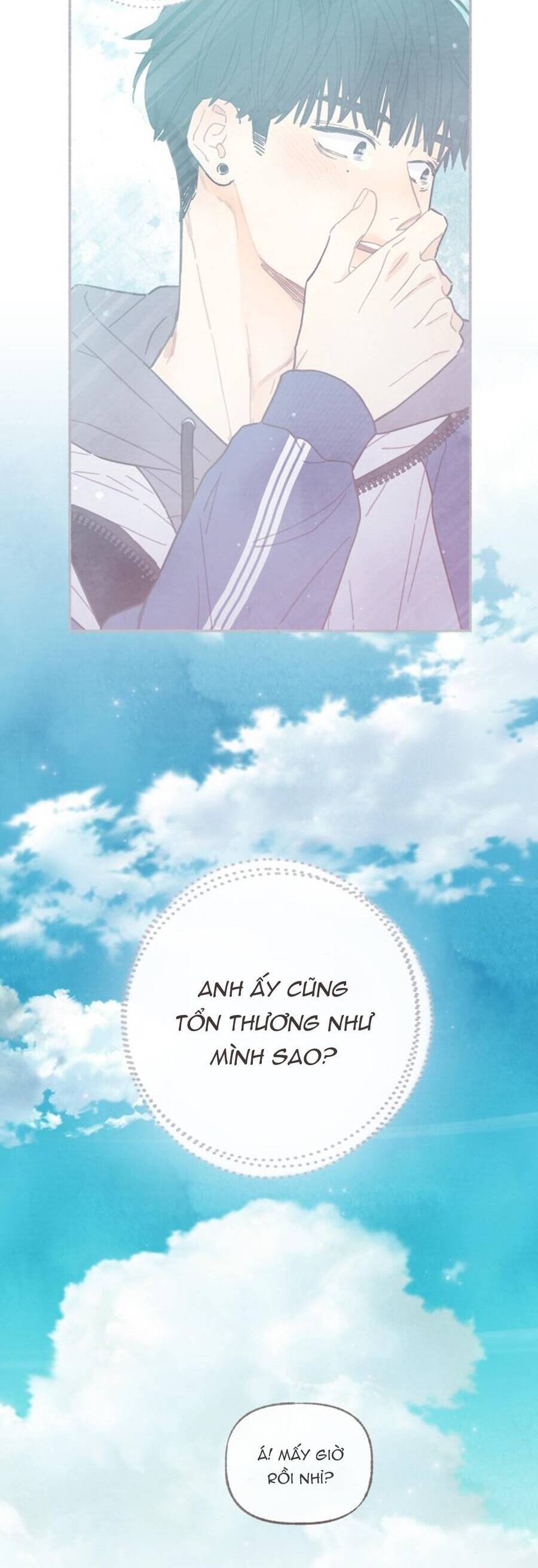 Cảm Xúc Chuyển Giao Chap 1 - Next Chap 2