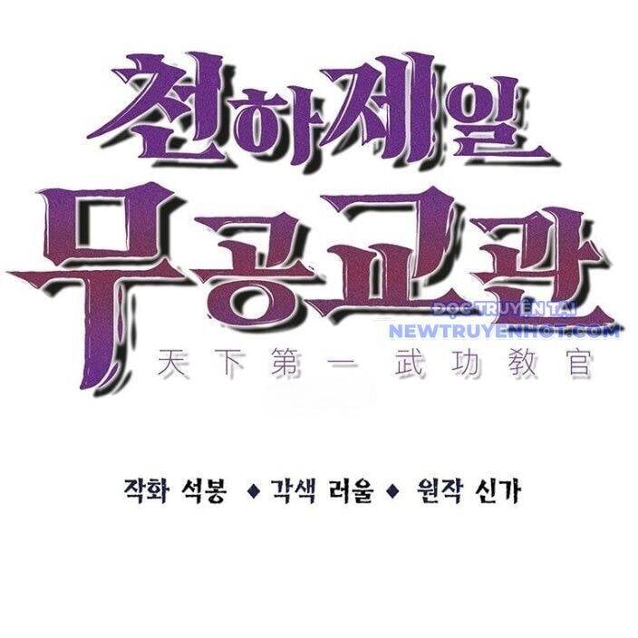 Thiên Hạ Đệ Nhất Võ Sư Chap 16 - Next Chap 17