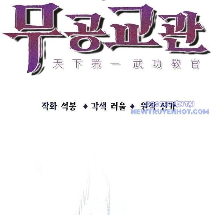 Thiên Hạ Đệ Nhất Võ Sư Chap 14 - Next Chap 15