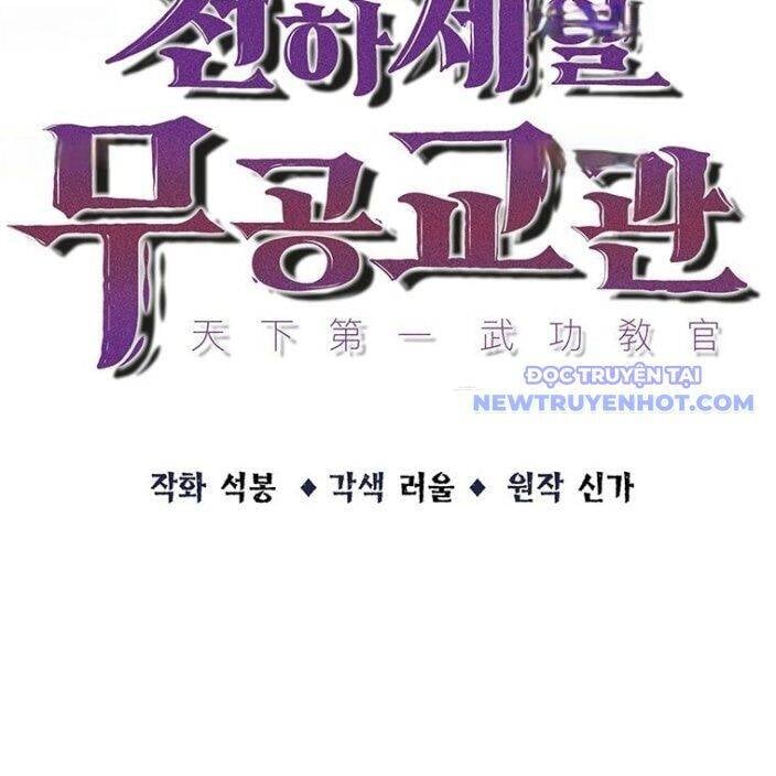 Thiên Hạ Đệ Nhất Võ Sư Chap 13 - Next Chap 14