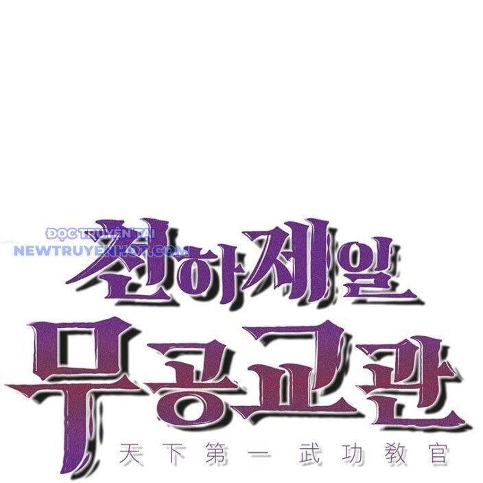 Thiên Hạ Đệ Nhất Võ Sư Chap 12 - Next Chap 13