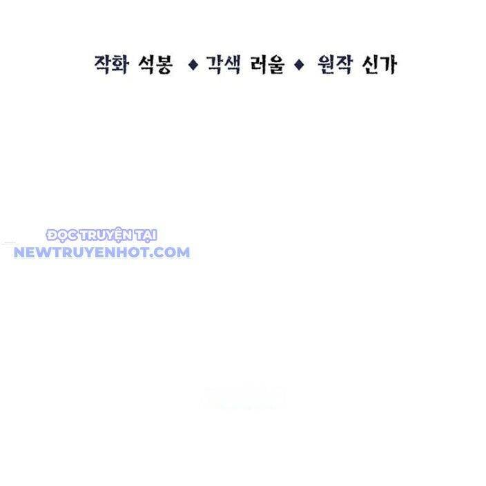 Thiên Hạ Đệ Nhất Võ Sư Chap 12 - Next Chap 13