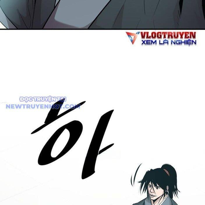 Thiên Hạ Đệ Nhất Võ Sư Chap 12 - Next Chap 13