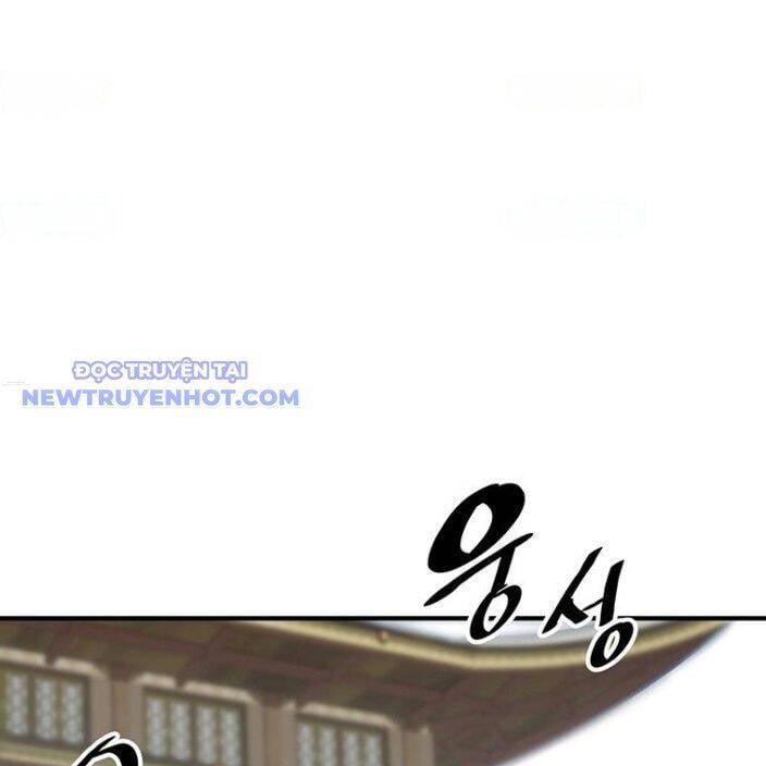 Thiên Hạ Đệ Nhất Võ Sư Chap 12 - Next Chap 13