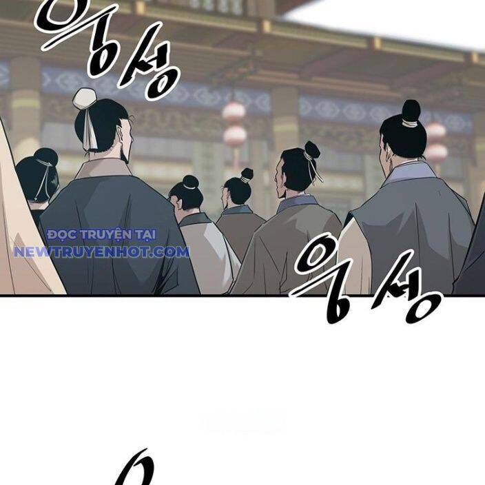 Thiên Hạ Đệ Nhất Võ Sư Chap 12 - Next Chap 13