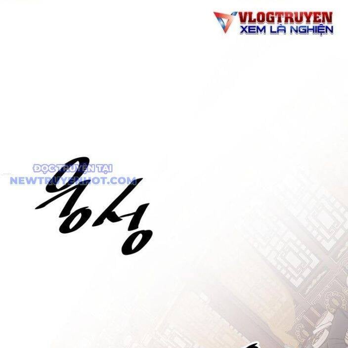 Thiên Hạ Đệ Nhất Võ Sư Chap 12 - Next Chap 13