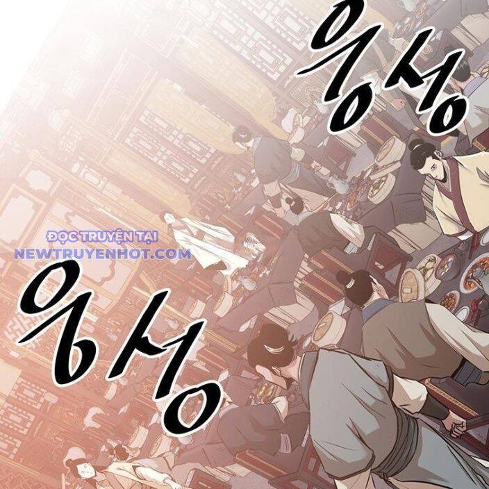 Thiên Hạ Đệ Nhất Võ Sư Chap 12 - Next Chap 13