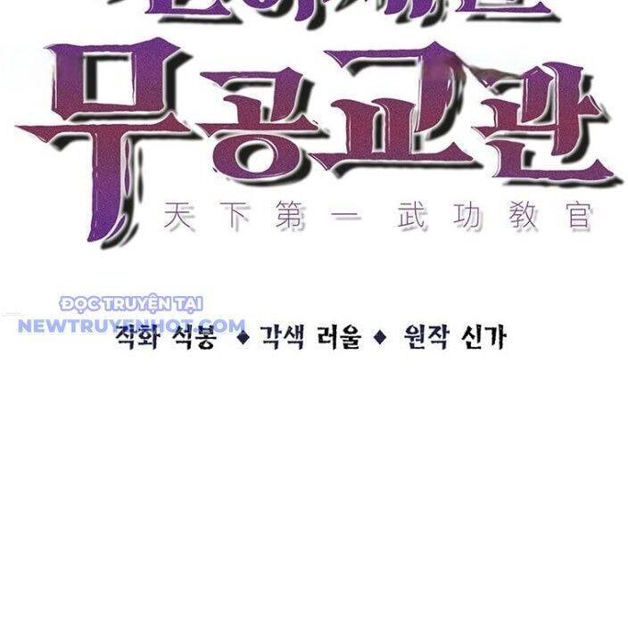 Thiên Hạ Đệ Nhất Võ Sư Chap 11 - Next Chap 12