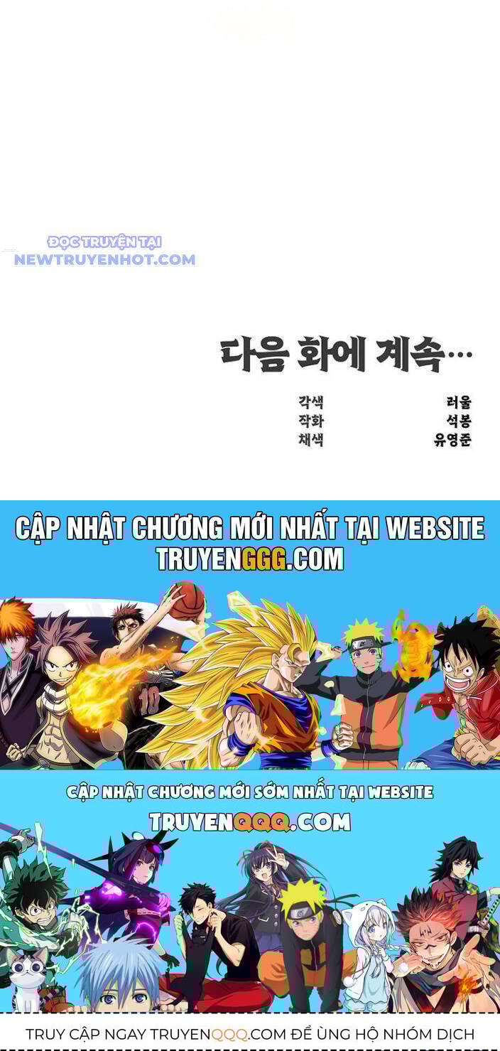 Thiên Hạ Đệ Nhất Võ Sư Chap 11 - Next Chap 12