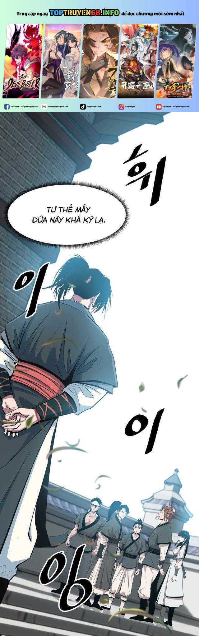 Thiên Hạ Đệ Nhất Võ Sư Chap 3 - Next Chap 4